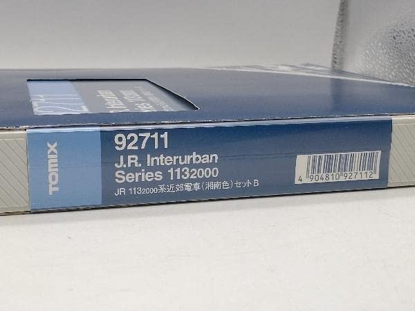 Amazon | Nゲージ TOMIX 92711 113系2000番台電車 (湘南色) セットB
